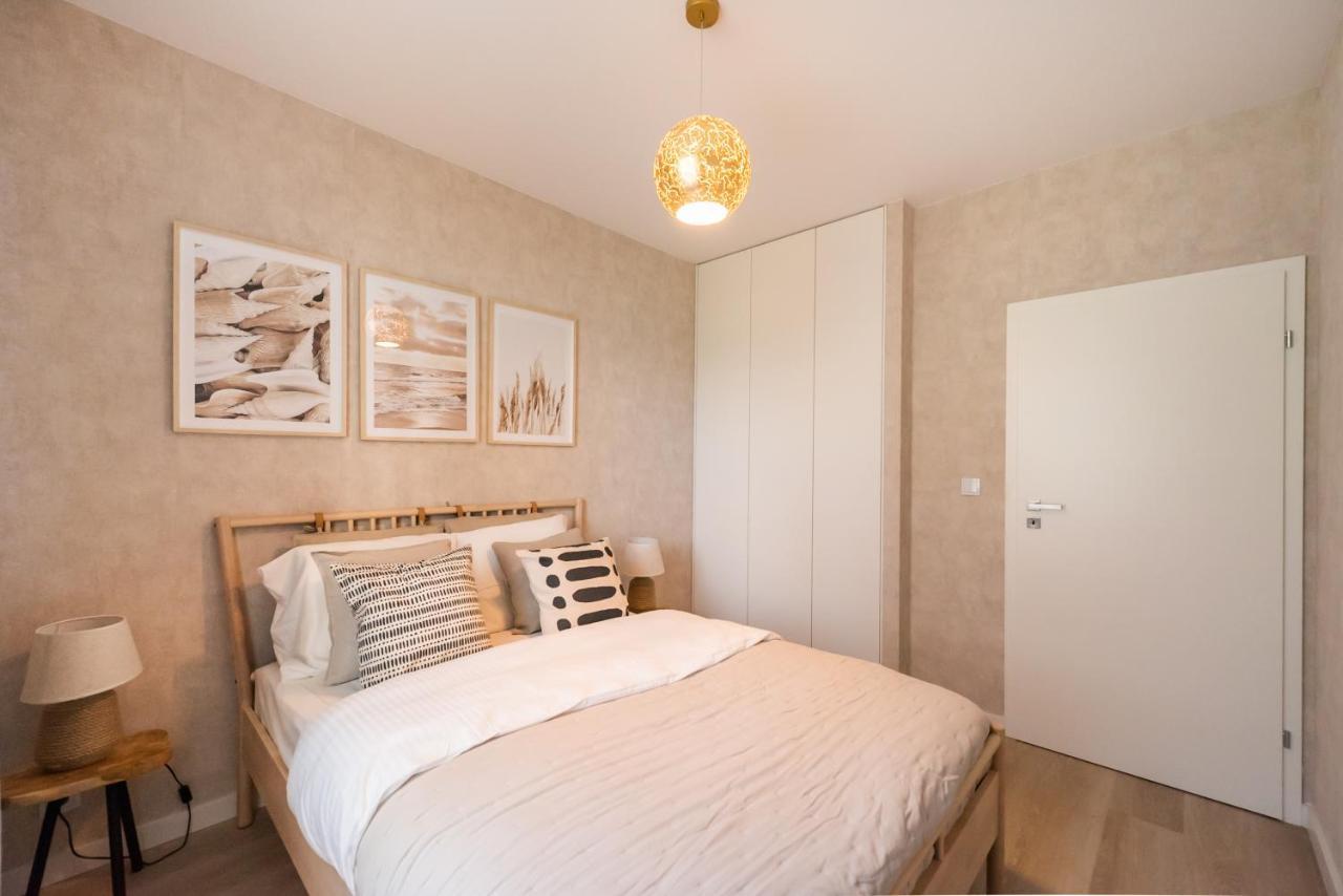 Wola Cosy Beige Warszawa